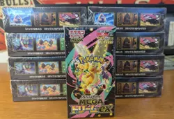 MEGA Dream ex Booster Box-Japanese Pokemon TCG M2a w/ shrink☑Sealed Card Collect - Image 1
