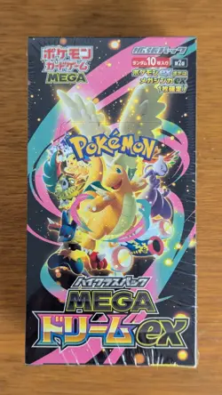 MEGA Dream ex Booster Box-Japanese Pokemon TCG M2a w/ shrink☑Sealed Card Collect - Image 2