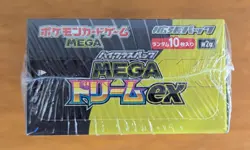 MEGA Dream ex Booster Box-Japanese Pokemon TCG M2a w/ shrink☑Sealed Card Collect - Image 3