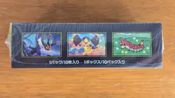 MEGA Dream ex Booster Box-Japanese Pokemon TCG M2a w/ shrink☑Sealed Card Collect - Image 4