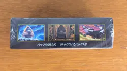 MEGA Dream ex Booster Box-Japanese Pokemon TCG M2a w/ shrink☑Sealed Card Collect - Image 5