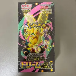 Pokemon Card HighClass Pack MEGA Dream ex M2a Box Japanese w/shrink ☑Sealed Card - Image 1