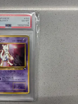 1999 POKEMON JAPANESE CD PROMO #150 MEWTWO-GLOSSY PSA 5 - Image 2