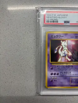 1999 POKEMON JAPANESE CD PROMO #150 MEWTWO-GLOSSY PSA 5 - Image 3