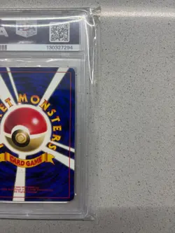 1999 POKEMON JAPANESE CD PROMO #150 MEWTWO-GLOSSY PSA 5 - Image 5