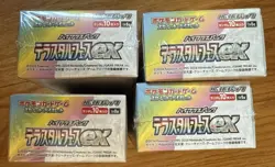Terastal Festival Booster Box SV8a - Japanese Prismatic Evolutions Pokemon（AR）JP - Image 5