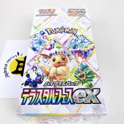 Pokemon Card Terastal Festival SV8a Booster Box Japanese Sealed New w/ Shrink（AR - Image 1