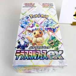Pokemon Card Terastal Festival SV8a Booster Box Japanese Sealed New w/ Shrink（AR - Image 3
