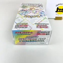 Pokemon Card Terastal Festival SV8a Booster Box Japanese Sealed New w/ Shrink（AR - Image 4