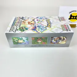 Pokemon Card Terastal Festival SV8a Booster Box Japanese Sealed New w/ Shrink（AR - Image 5