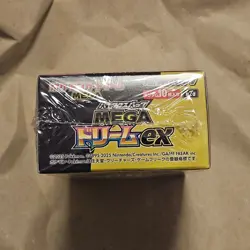 Pokemon Mega Dream ex M2a Booster Box High Class·PTCG ·Card Japanese W/Shrink%^ - Image 2