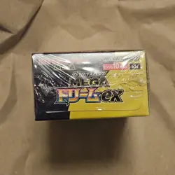 Pokemon Mega Dream ex M2a Booster Box High Class·PTCG ·Card Japanese W/Shrink%^ - Image 3