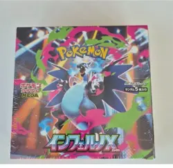 Inferno X Booster Box M2 Sealed Pokemon TCG Japanese in stock Factory Sealed%^JP - Image 1