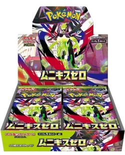 Pokemon Card Game MEGA Munikis Zero Booster Box Japanese Shrink M3 sealed%^NEW%^ - Image 2