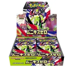 Pokemon Card Game MEGA Munikis Zero Booster Box Japanese Shrink M3 sealed%^NEW%^ - Image 3