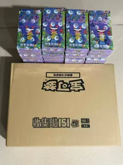 Pokemon TCG S-Chinese^Collection 151C·3.0 Surprise Slim Booster Box Sealed New%^ - Image 1