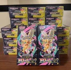 Onsale-Mega Dream ex M2a Booster Box Pokemon Card Japanese W/Shrink%^FACTORY NEW - Image 1