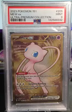 PSA 9 Mew ex 205/165 METAL Promo Pokemon 151 Ultra Premium Collection UPC - Image 1