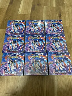 Pokemon Card Game MEGA Ninja Spinner Booster Box M4 Japanese TGC Shrink Sealed - Image 3