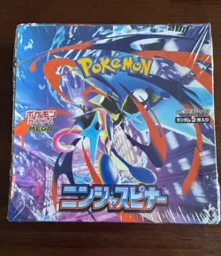 Pokemon Mega Ninja Spinner M4 Booster Box Japanese | 30 Packs | Factory Sealed - Image 1