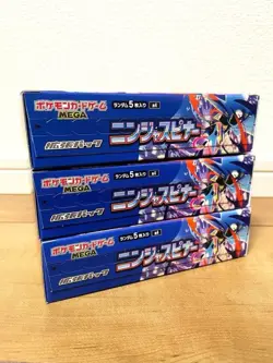 Pokemon Ninja Spinner M4 Booster Box Japanese Box W/ Shrink Wrap New 1 Box - Image 5