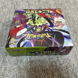 Pokemon TCG Japanese Munikis Nihil Zero M3 Booster Box Shrink New Sealed - Image 2