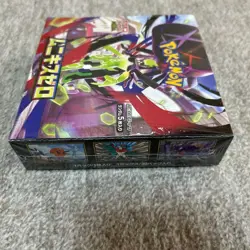 Pokemon TCG Japanese Munikis Nihil Zero M3 Booster Box Shrink New Sealed - Image 3