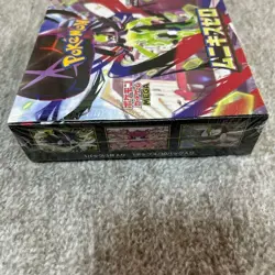 Pokemon TCG Japanese Munikis Nihil Zero M3 Booster Box Shrink New Sealed - Image 4