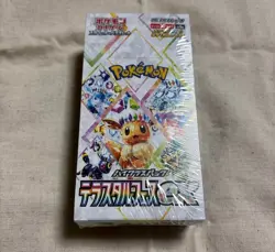 Terastal Festival ex sv8a Booster Box Pokemon Card Japanese w/shrink Sealed . - Image 1