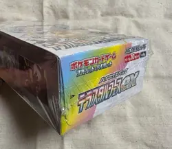 Terastal Festival ex sv8a Booster Box Pokemon Card Japanese w/shrink Sealed . - Image 2