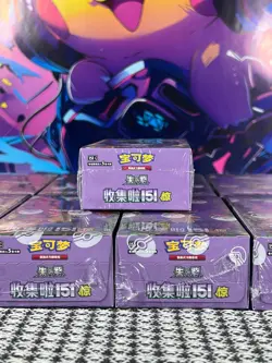 NEW 2025 POKEMON TCG CHINESE COLLECT 151C SURPRISE SLIM BOOSTER BOX SEALEd - Image 4