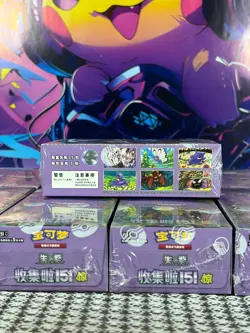 NEW 2025 POKEMON TCG CHINESE COLLECT 151C SURPRISE SLIM BOOSTER BOX SEALEd - Image 5