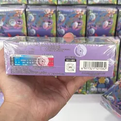 Pokemon 2025 TCG Chinese IN STOCK Collect 151C Surprise Slim Box Sealed - Image 4