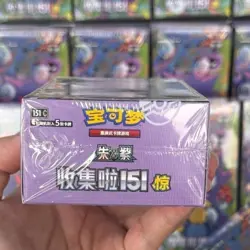 Pokemon 2025 TCG Chinese IN STOCK Collect 151C Surprise Slim Box Sealed - Image 5