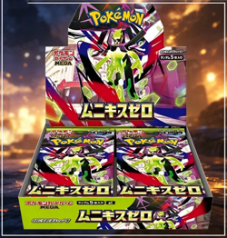 MEGA Munikis Zero M3 Nihil Booster Box Japanese Pokemon Sealed US Fast - Image 1