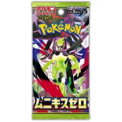 MEGA Munikis Zero M3 Nihil Booster Box Japanese Pokemon Sealed US Fast - Image 2