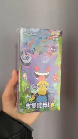 Pokemon TCG S-Chinese 151C 3.0 Surprise Slim Booster Box New Sealed - Image 2