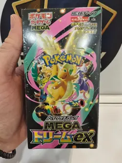 M2a Pokemon TCG MEGA Dream ex Japanese Booster Box Factory Sealed Shrink - Image 1