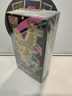 M2a Pokemon TCG MEGA Dream ex Japanese Booster Box Factory Sealed Shrink - Image 4