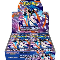 Mega Ninja Spinner M4 Booster Box Sealed Pokemon Japanese ~~Factory Sealed * - Image 1