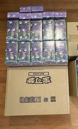 (Stock) 2025 Pokemon TCG Chinese 151C Surprise Slim Gengar Sealed Box Cards“|| - Image 2