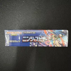 Pokemon MEGA Ninja Spinner Booster Box M4 Japanese w/Shrink - Image 2