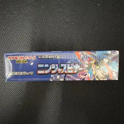 Pokemon MEGA Ninja Spinner Booster Box M4 Japanese w/Shrink - Image 4