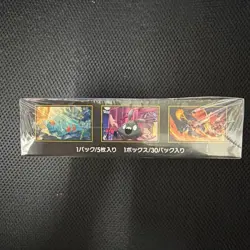 Pokemon MEGA Ninja Spinner Booster Box M4 Japanese w/Shrink - Image 5
