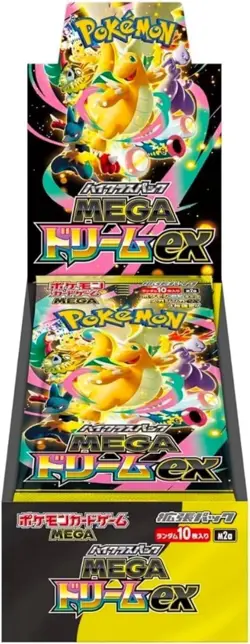 ； 4Boxes Pokemon Card High Class MEGA Dream ex Box M2a Japanese w/shrink --- - Image 2