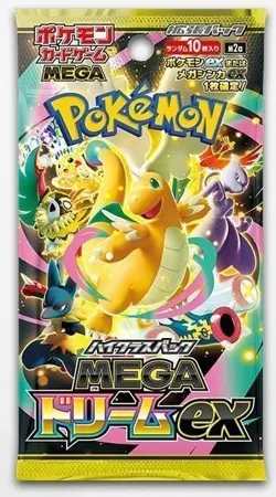 ； 4Boxes Pokemon Card High Class MEGA Dream ex Box M2a Japanese w/shrink --- - Image 3