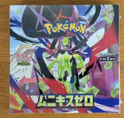 ； MEGA Munikis Zero M3 Nihil Booster Box Japanese Pokemon TCG Game Cards Sealed+ - Image 2