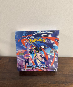 Pokemon M4 Ninja Spinner Factory Sealed Booster Box ~with Shrink Wrap - Image 1