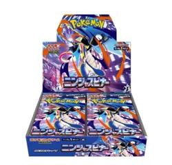 Pokemon M4 Ninja Spinner Factory Sealed Booster Box ~with Shrink Wrap - Image 2