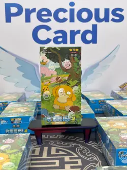 Pokemon TCG Chinese Exclusive 151C Collect Hope Sealed Psyduck Booster SLIM Boxs - Image 1